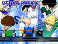 Captain Tsubasa sur Sony Playstation 2